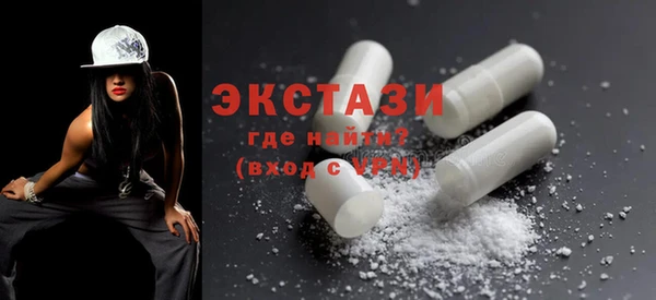 прущие грибы Баксан