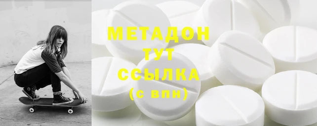 герыч Балабаново