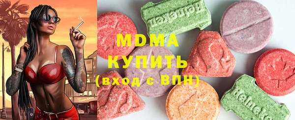 прущие грибы Баксан