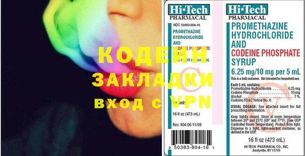 прущие грибы Баксан