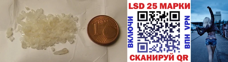 omg ССЫЛКА Пионерский ЛСД экстази кислота